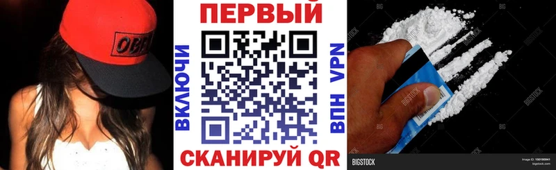 цена   Черемхово  Амфетамин 98% 