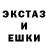Alpha-PVP СК КРИС WeRANDOM