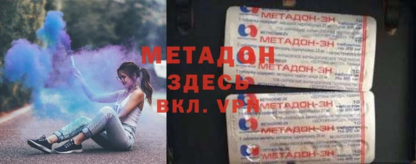 spice Алзамай