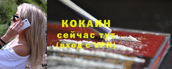 наркотики Алексеевка