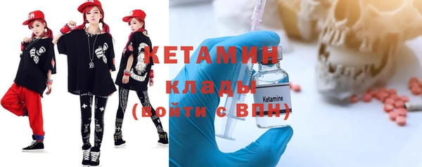 мет Абдулино
