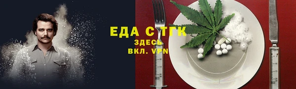 наркотики Алексеевка