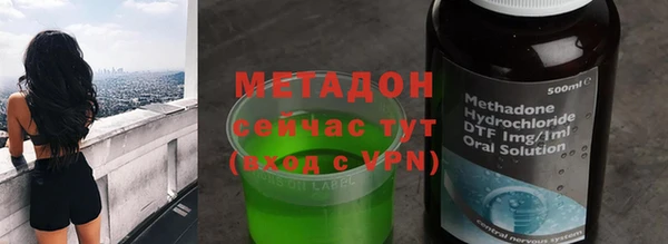 spice Алзамай