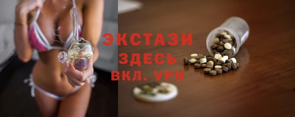 мет Абдулино