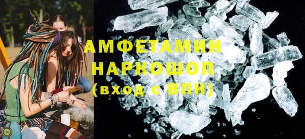 амф Нягань
