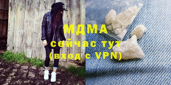 амф Нягань