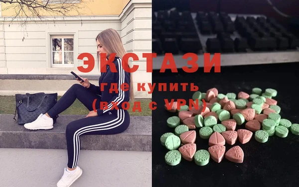 наркотики Алексеевка