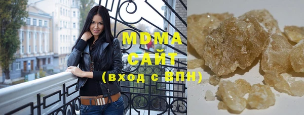 наркотики Алексеевка