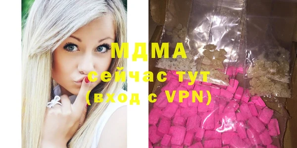 spice Алзамай