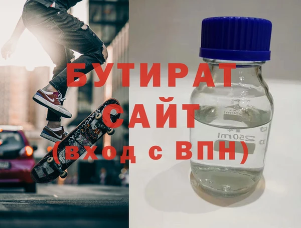 тгк Алексин