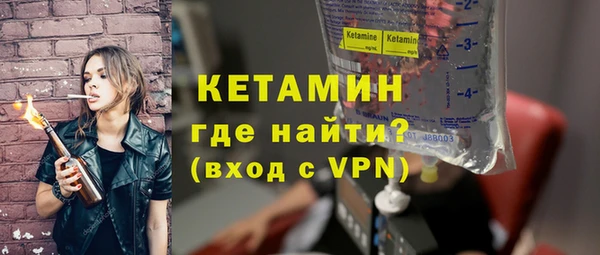 мет Абдулино