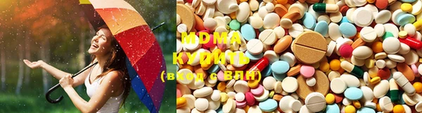 меф VHQ Абинск