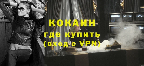 гашик Абаза