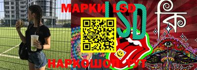 мефедрон VHQ Обь