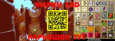мефедрон мука Обнинск