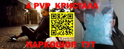 мефедрон мука Обнинск