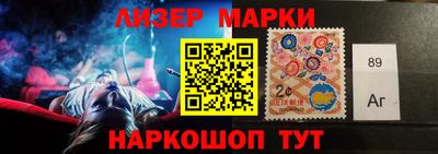 мефедрон мука Обнинск
