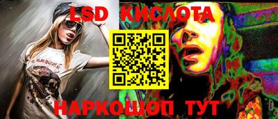 бутик Нягань