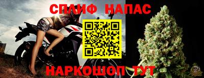 бутик Нягань
