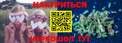 мефедрон VHQ Обь