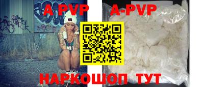 мефедрон мука Обнинск