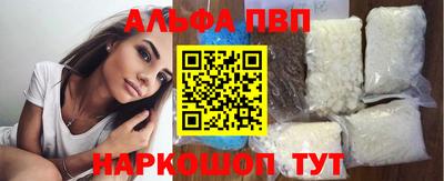 бутик Нягань