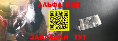 бутик Нягань