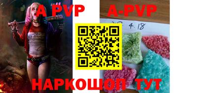 мефедрон мука Обнинск