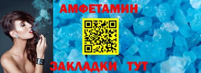 мефедрон мука Обнинск