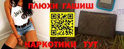 мефедрон мука Обнинск