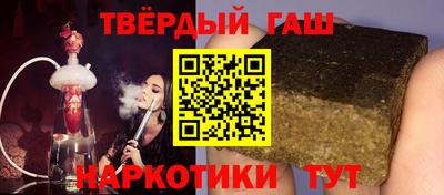 бутик Нягань