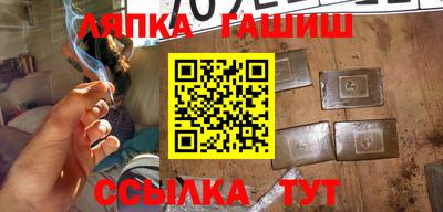бутик Нягань