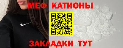 бутик Нягань
