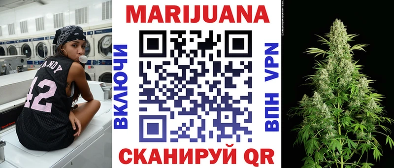 дарк нет состав  Черемхово  Бошки марихуана тримм 